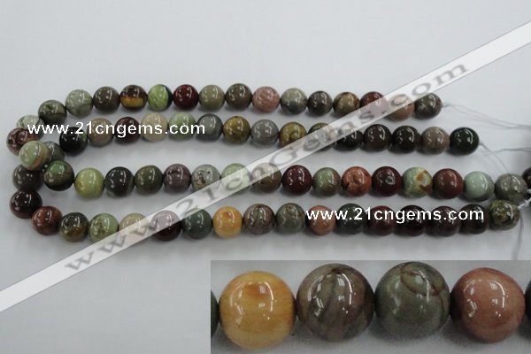 CSE5304 15.5 inches 12mm round sea sediment jasper beads wholesale