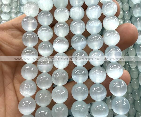 CSE652 15 inches 10mm round selenite beads wholesale