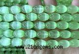 CSE686 15 inches 10*14mm rice selenite beads wholesale
