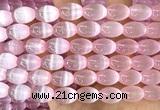 CSE706 15 inches 10*14mm rice selenite beads wholesale