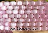CSE708 15 inches 8*12mm drum selenite beads wholesale