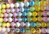 CSE752 15 inches 10mm round rainbow selenite beads wholesale