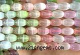 CSE766 15 inches 10*14mm rice colorful selenite beads wholesale
