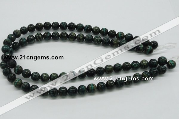 CSG02 15.5 inches 10mm round long spar gemstone beads wholesale