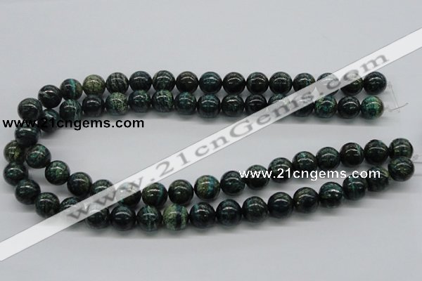 CSG03 15.5 inches 12mm round long spar gemstone beads wholesale