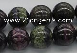 CSG53 15.5 inches 16mm round long spar gemstone beads wholesale