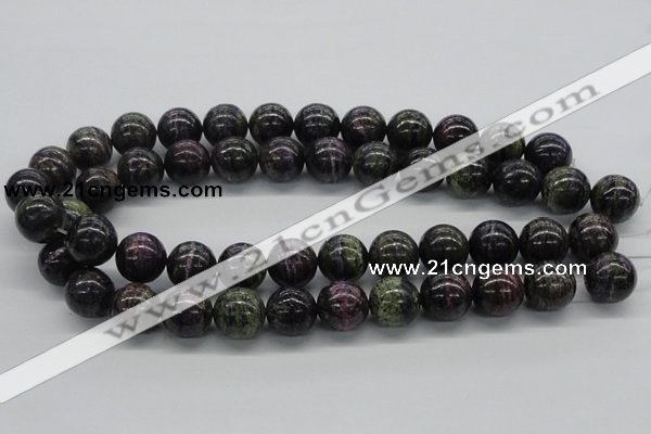 CSG53 15.5 inches 16mm round long spar gemstone beads wholesale