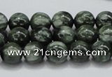 CSH03 15.5 inches 10mm round natural seraphinite gemstone beads