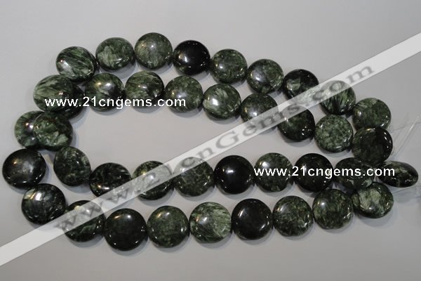 CSH126 15.5 inches 20mm flat round natural seraphinite gemstone beads