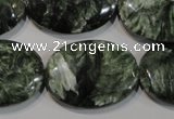 CSH137 15.5 inches 22*30mm oval natural seraphinite gemstone beads