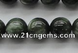 CSH202 15.5 inches 8mm round AA grade natural seraphinite beads