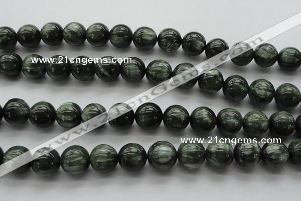 CSH203 15.5 inches 10mm round AA grade natural seraphinite beads