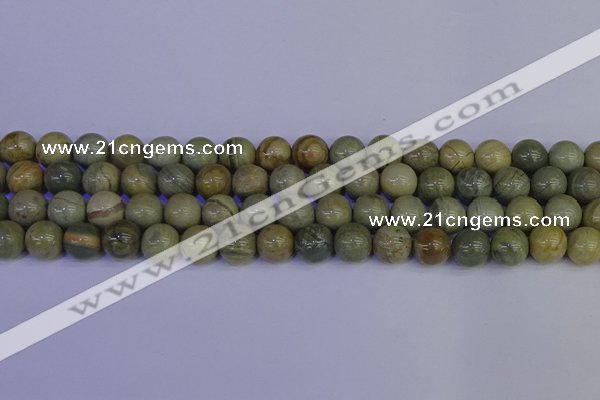 CSL203 15.5 inches 10mm round silver leaf jasper beads wholesale