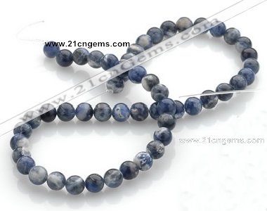 CSO01 16 inches 8mm round sodalite gemstone beads wholesale