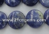 CSO380 15.5 inches 20mm flat round natural sodalite gemstone beads