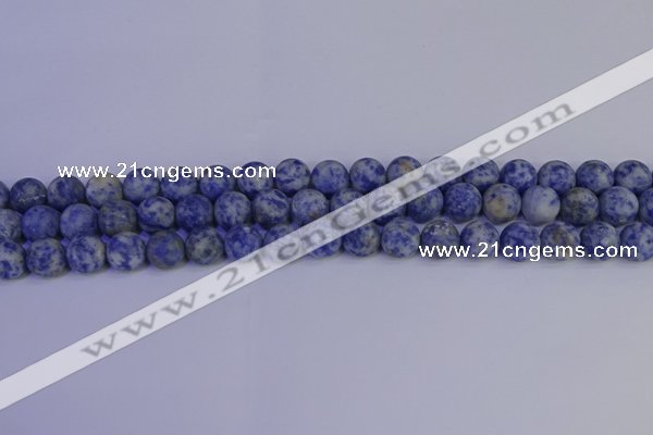 CSO532 15.5 inches 8mm round matte African sodalite beads wholesale