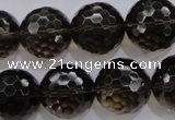 CSQ133 15.5 inches 18mm faceted round grade AA natural smoky quartz beads