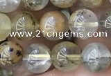 CSQ802 15.5 inches 8mm round scenic quartz beads wholesale