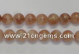 CSS16 15.5 inches 8mm round natural sunstone beads wholesale