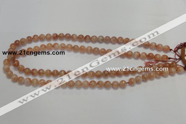 CSS16 15.5 inches 8mm round natural sunstone beads wholesale