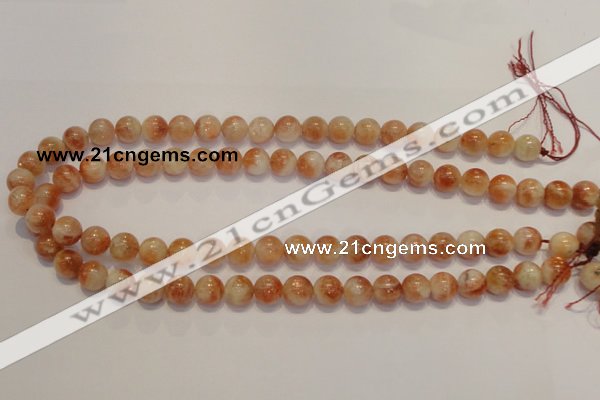 CSS17 15.5 inches 10mm round natural sunstone beads wholesale