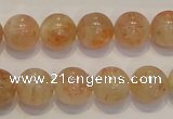 CSS18 15.5 inches 12mm round natural sunstone beads wholesale