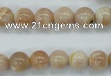 CSS201 15.5 inches 10mm round natural sunstone beads