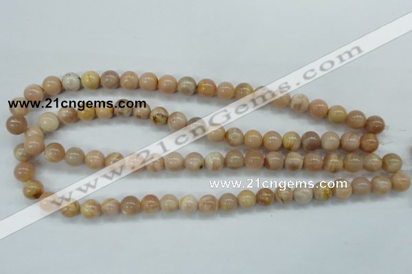 CSS201 15.5 inches 10mm round natural sunstone beads