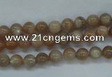 CSS241 15.5 inches 6mm round natural sunstone beads