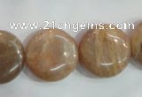 CSS260 15.5 inches 20mm flat round natural sunstone beads