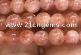 CSS300 15.5 inches 4mm round golden sunstone gemstone beads