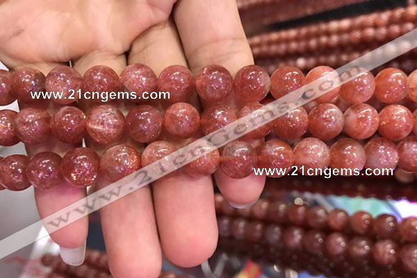 CSS303 15.5 inches 10mm round golden sunstone gemstone beads