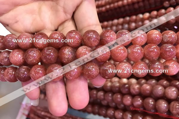 CSS304 15.5 inches 12mm round golden sunstone gemstone beads