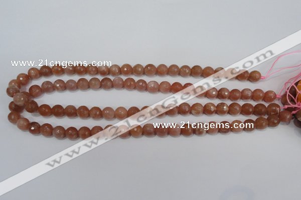 CSS504 15.5 inches 9mm faceted round natural golden sunstone beads