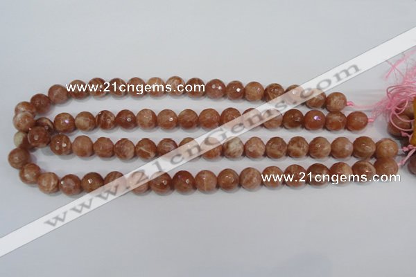 CSS506 15.5 inches 11mm faceted round natural golden sunstone beads