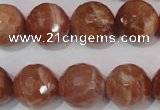 CSS509 15.5 inches 16mm faceted round natural golden sunstone beads