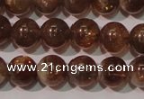 CSS553 15.5 inches 7mm round natural golden sunstone beads