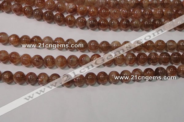 CSS554 15.5 inches 8mm round natural golden sunstone beads