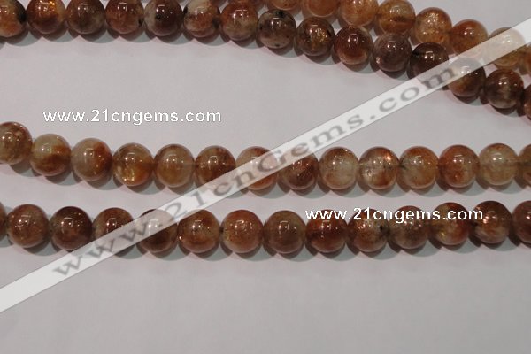 CSS555 15.5 inches 10mm round natural golden sunstone beads