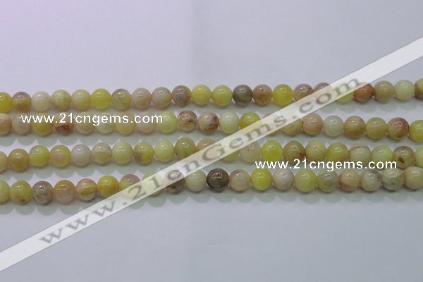 CSS602 15.5 inches 8mm round yellow sunstone gemstone beads