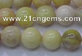 CSS603 15.5 inches 10mm round yellow sunstone gemstone beads