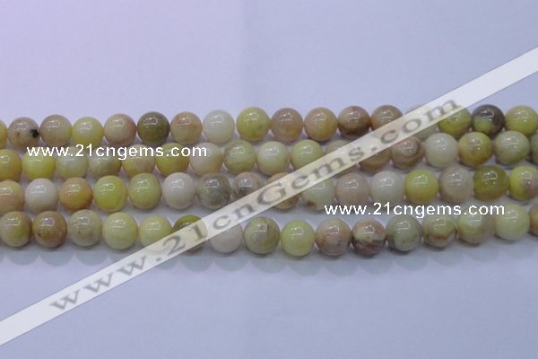 CSS603 15.5 inches 10mm round yellow sunstone gemstone beads