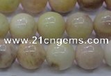 CSS604 15.5 inches 12mm round yellow sunstone gemstone beads