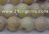 CSS605 15.5 inches 14mm round yellow sunstone gemstone beads