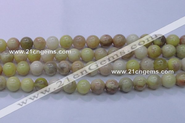 CSS605 15.5 inches 14mm round yellow sunstone gemstone beads