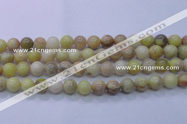 CSS606 15.5 inches 16mm round yellow sunstone gemstone beads