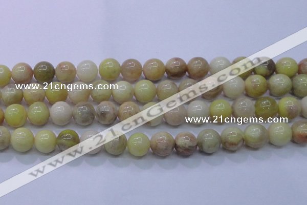 CSS608 15.5 inches 20mm round yellow sunstone gemstone beads