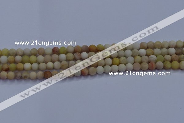 CSS621 15.5 inches 6mm round matte yellow sunstone gemstone beads