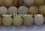 CSS623 15.5 inches 10mm round matte yellow sunstone gemstone beads