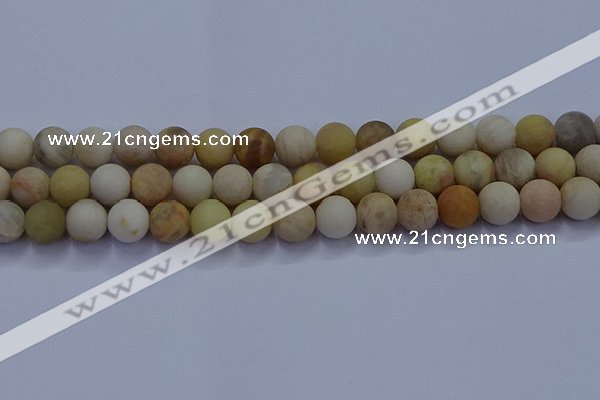 CSS624 15.5 inches 12mm round matte yellow sunstone gemstone beads